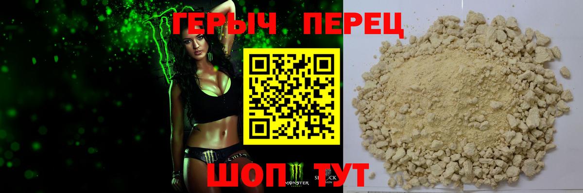 Жигулёвск  COCAIN  ГАШ  Альфа ПВП СК кристаллы  Меф МЯУ МЯУ  Вход с VPN  Меф   МАРИХУАНА 