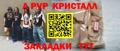a pvp Шахты