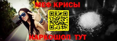 дурь Шебекино