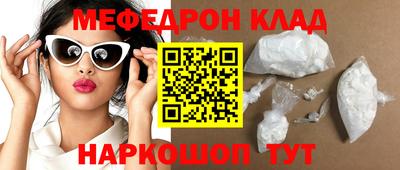 a pvp Шахты