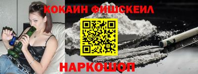 a pvp Шахты
