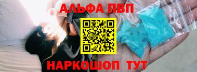 2c-b Ярославль