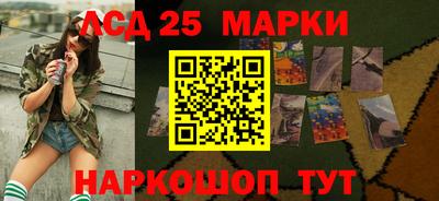 гашишное масло Янаул