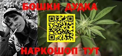 герыч Шелехов