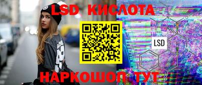 a pvp Шахты
