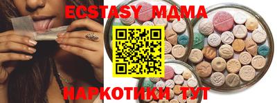 a pvp Шахты