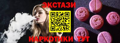 герыч Шелехов