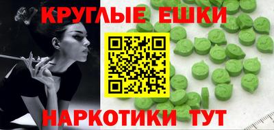 герыч Шелехов