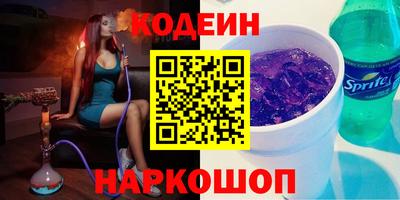 a pvp Шахты