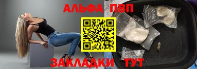 a pvp Шахты
