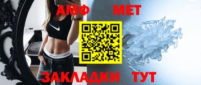 a pvp Шахты