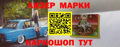 дурь Шебекино