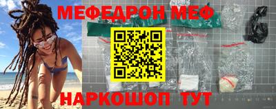 a pvp Шахты