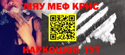 дурь Шебекино