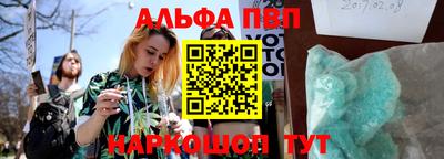 a pvp Шахты